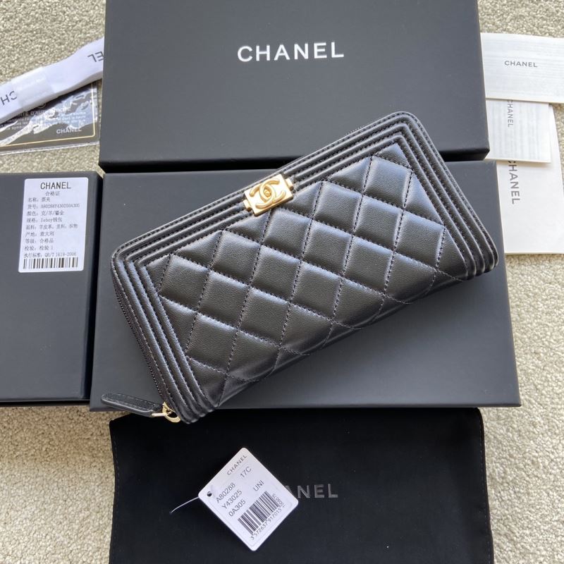 Chanel Wallet Purse